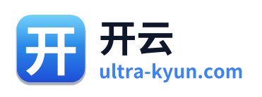 开云